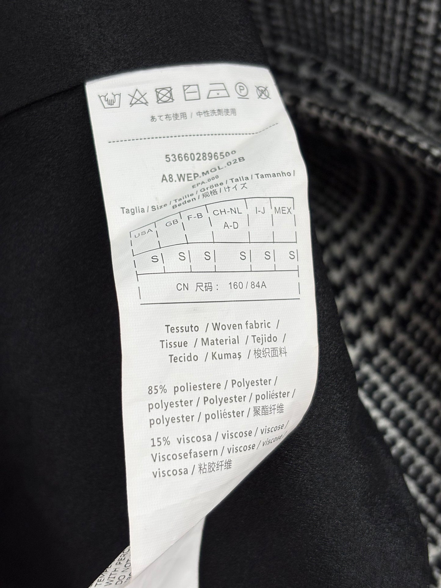 Coat Max Mara