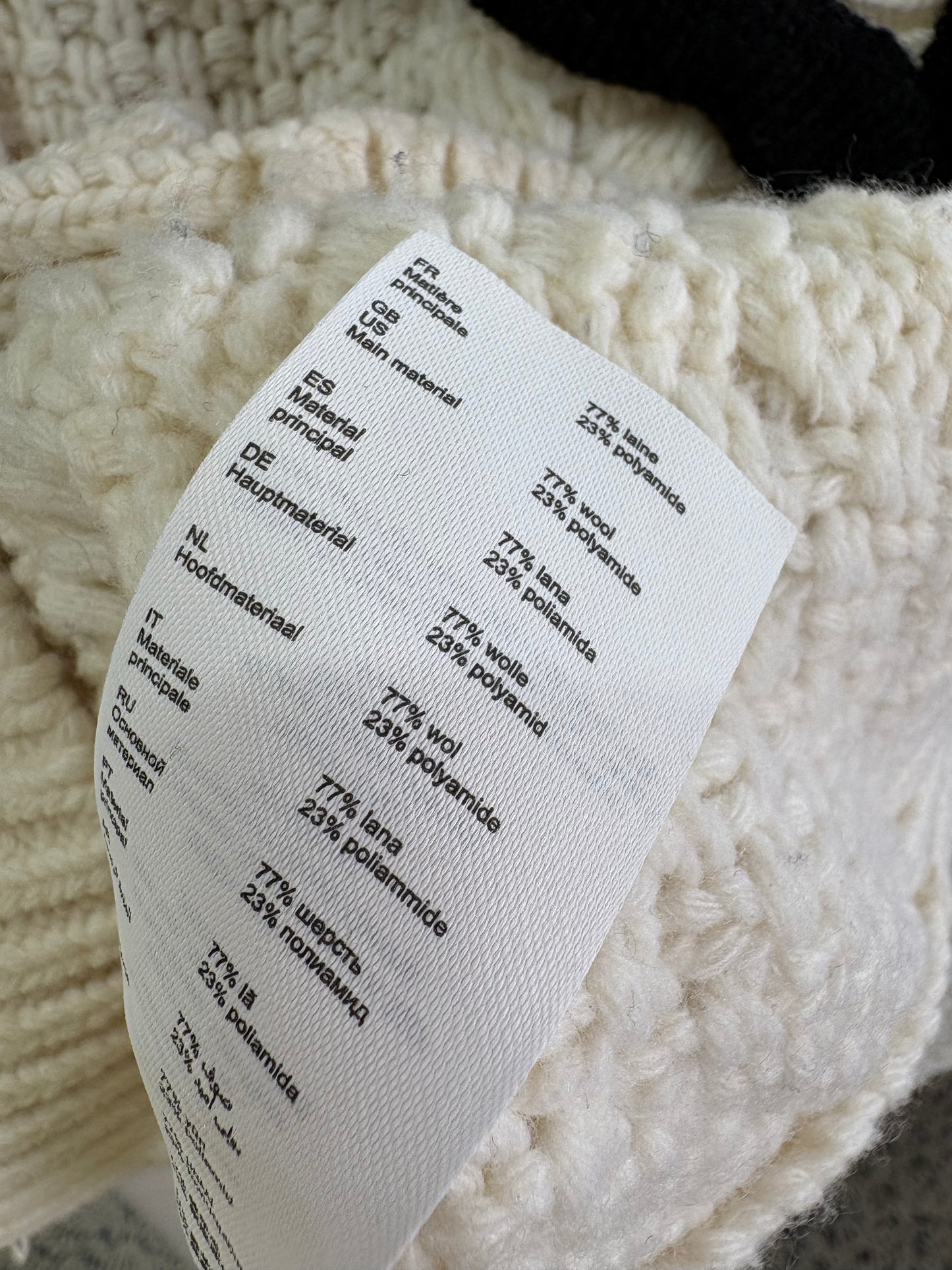 Claudie Pierlot Cardigan