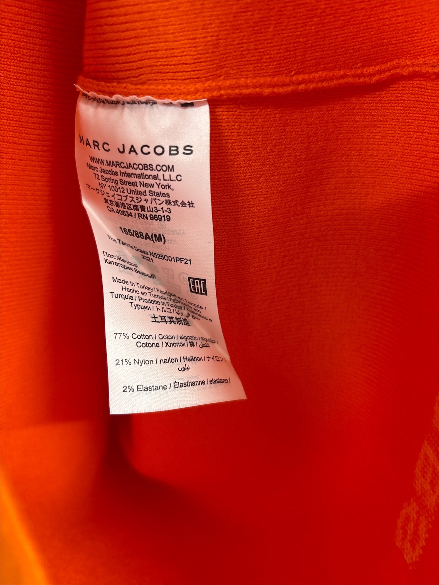 Marc Jacobs Polo Dress